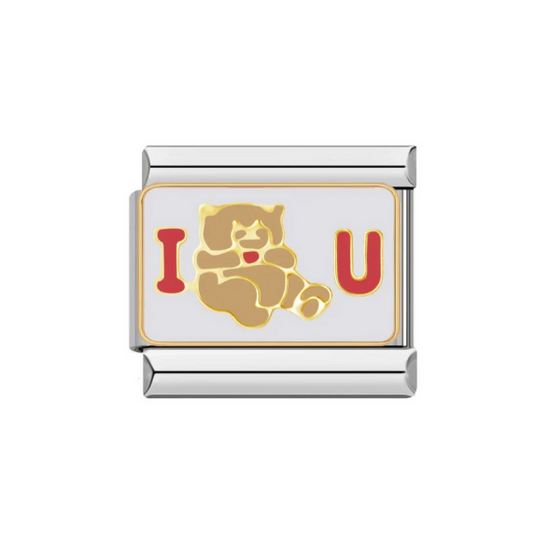 I Bear You